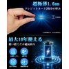 Dyoac Anti-Loss Tag, Ultra Long-Lasting, Up to 10 Years of