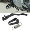 Xitomer Rear Brake Pedal Fit for DR650 1996-2025 DR 650