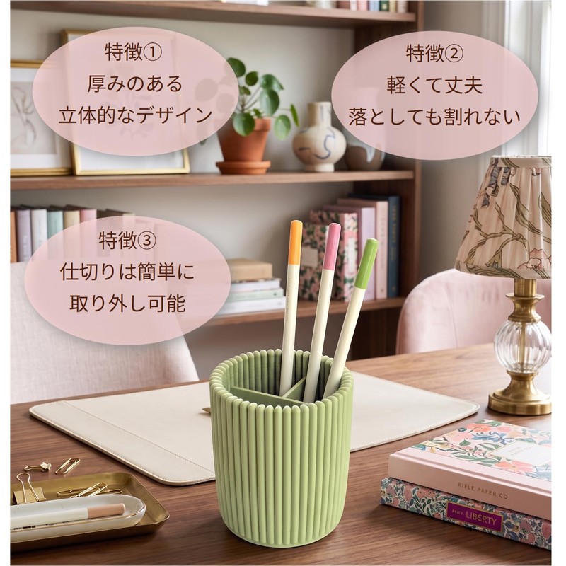 PetalKnots Pen Holder, Made in Japan, Colorful, Pop Color, Unbreakable