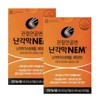 Chong Kun Dang Health Joint Cartilage and Egg Shell Membrane