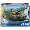 Mu Academy Science Republic of Korea Army K2 Black Panther Wireless 2.4GHz 13321 / 무아카데미과학 대한민국 육군 K2 흑표 무선 2.4Ghz 13321