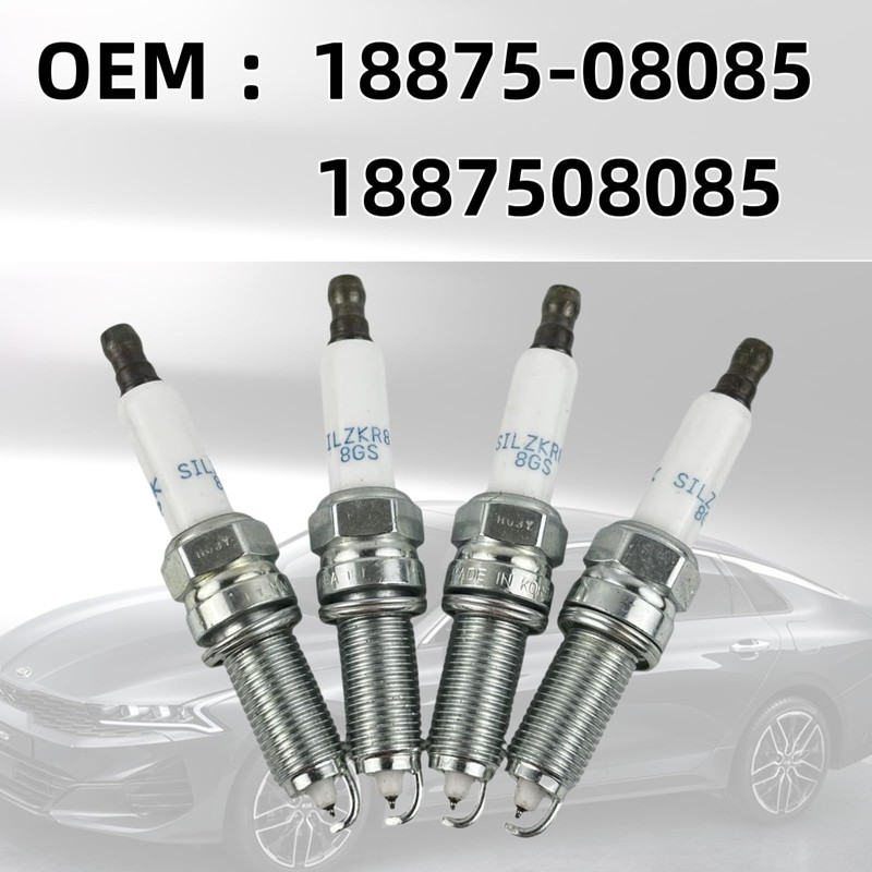 UQTDZ Genuine OEM 18875-08085/1887508085 Spark Plug (4-Piece Set) - Direct