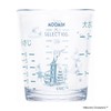 Kai Corporation KAI Measuring Cup 50ml with Lid, Dishwasher Safe,