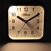 Atlanta Alarm clock without ticking light snooze crescendo quartz metal