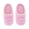 Marushin 5545006200 Room Shoes, Care Bear