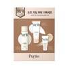 Purito Seoul Oat Calming Routine Set