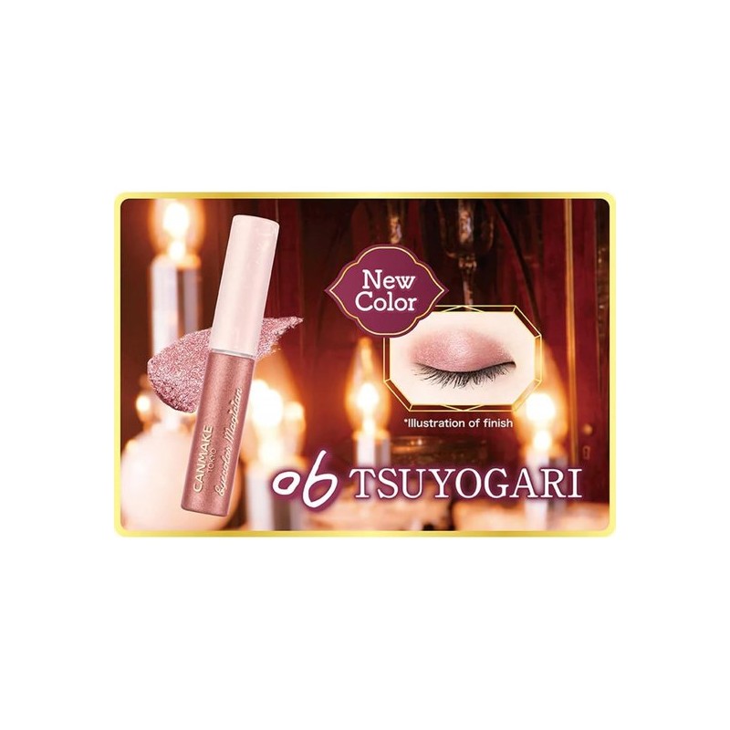 Canmake Eye Color Magician 06 Strong 3.5ml Liquid Eyeshadow Pearl