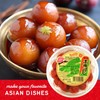 Shirakiku Salted Plums Aka Umeboshi | Japanese Umeboshi for Salad