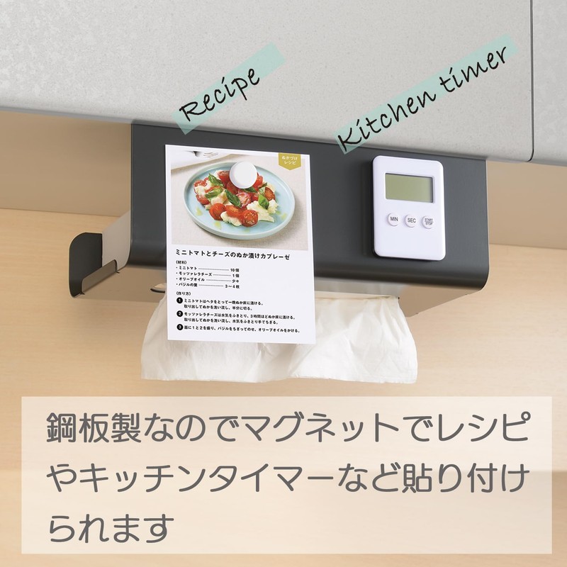 Leye Kitchen Box Hanger, Regular, White