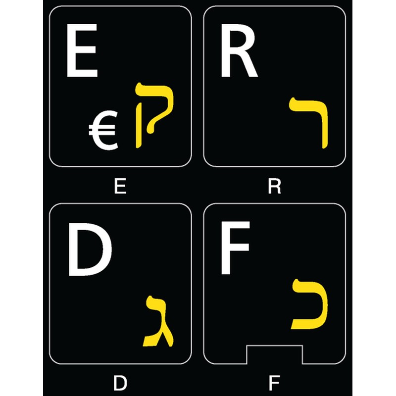 Online-Welcome French Azerty Hebrew Keyboard Label Black