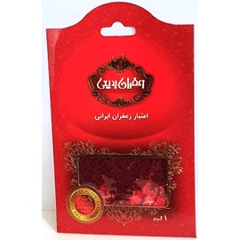 1g Saffron Negin Kesar Thread Zaffrano Gold Spice ISO Certified Azafran BADIEE