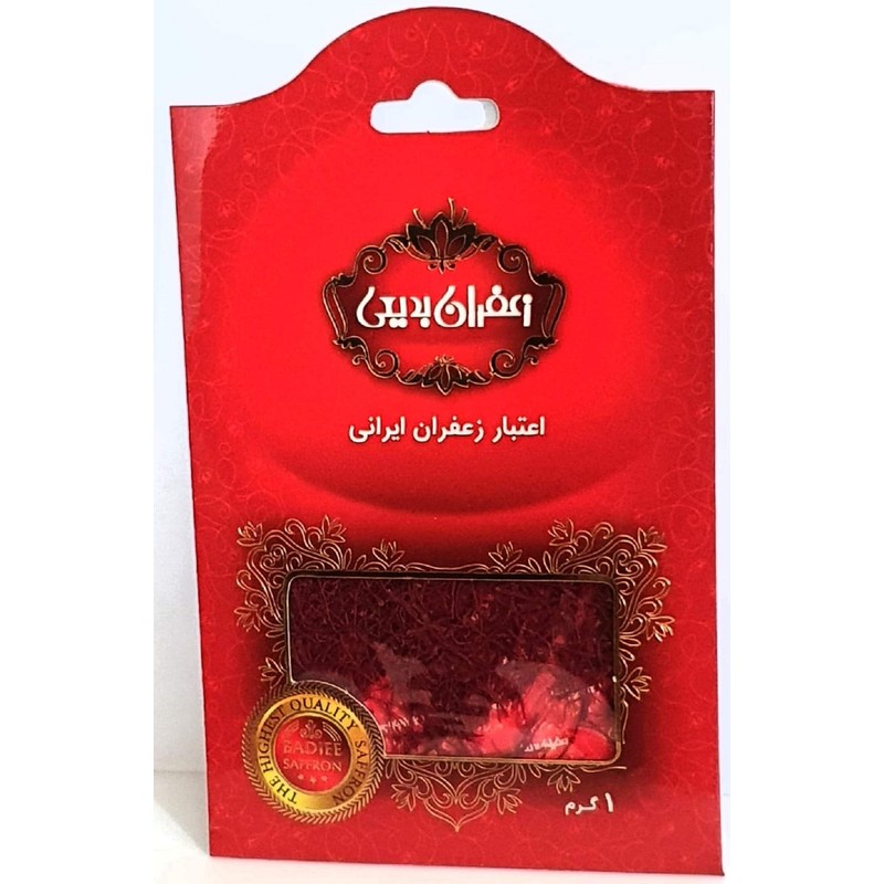 1g Saffron Negin Kesar Thread Zaffrano Gold Spice ISO Certified