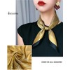 Bufanda para el cuello para mujer, pañuelo sedoso, pañuelo cuadrado,