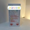 코랄칼슘 마그네슘 풀러스 비타민D 80정 학생부터 직장인 중장년까지 모두를 위한 올인원 뼈 건강 솔루션 Coral Calcium Magnesium Plus Vitamin D 80 Tablets All-in-One Bone Health Solution for Students to Working Adults and Middle-Aged Individuals