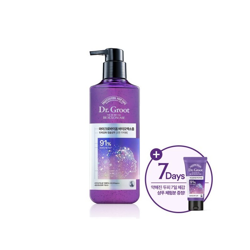 닥터그루트 마이크로바이옴 바이오엑소좀 샴푸 400ml Dr. Groot Microbiome Bio-Exosome Shampoo