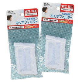 Elpa 42044612 Washing Machine Lint Filter 2 Pack 420-44-612H Toshiba Washing Machine