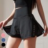 High-Waist Cooling Yoga Shorts ELC-1024 Blue/M(66)