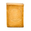 Aleppo Soap with Approx. 95% Olive Oil, 5% Laurel Oil