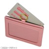 Sailor Moon Multi Card Case, Pink slm-86a
