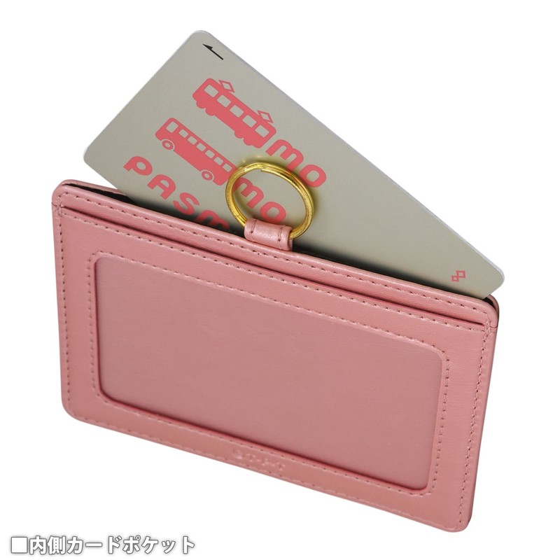 Sailor Moon Multi Card Case, Pink slm-86a