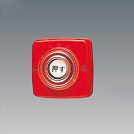 Panasonic EK51 Emergency Embedded Push Button D ON Retention Type
