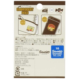 Toyo Case Embroidered Peko Country Maam Size: Approx. W4.5 H4.5 SS-PE-06