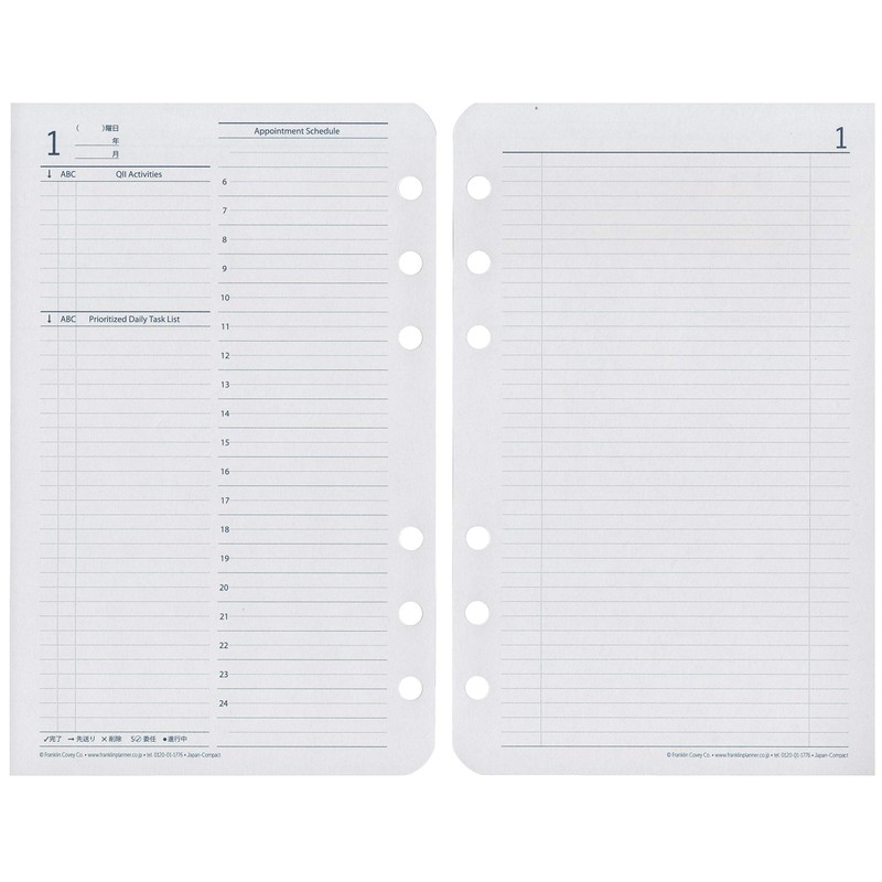 Franklin Planner Original 2 Pages Per Day Daily Pages 1