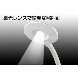 Gentos DK-R256WH LED Desk Light, Lumillion, 320 Lumens, White