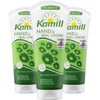 Camille Hand & Nail Cream Classic Chamomile Scent 100ml 3pcs / 카밀 핸드 앤 네일 크림 클래식 카모마일향 100ml 3개