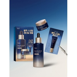 Black Snail Retinol Ampoule 50mL Special Set (+15mL Cream + 2mL Tone Up Sun) / 블랙스네일 레티놀 앰플 50mL 기획세트 (+크림15mL+톤업선2mL)