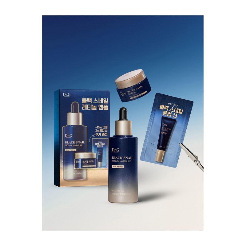Black Snail Retinol Ampoule 50mL Special Set (+15mL Cream +