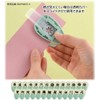 Kuretake SBKPM850-15 Craft Punch Cure Punch Medium Big Square