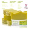 Ma’na Organix – All Natural Hemp Oil Soap Bar with