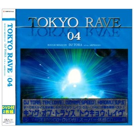TOKYO RAVE 04