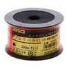 JBSO G31007 Fluorescent Water Line Pro Reel G Fine Point