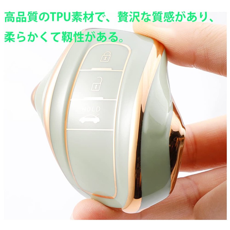 Kinotaka Smart Key Cover for Toyota Cars, Soft TPU for