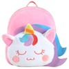 VASCHY Baby Daypack Backpacks, Smiling Unicorn, Small