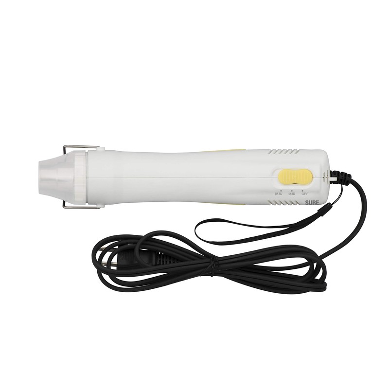 Ishizaki Electric Works PJ-M20 Hot Air Machine Plastic Jet Mini