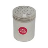 PRO Commercial Condiment Container (Salt) 18-8 Stainless Steel Condiment Can,