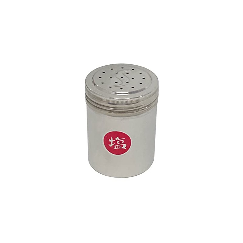 PRO Commercial Condiment Container (Salt) 18-8 Stainless Steel Condiment Can,