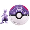 Pokemon Monster Collection Pokedelze BIG Mewtwo (Master Ball)