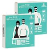 Life Totem Unisex Nipple Band 39mm, 208 pieces / 라이프토템 남녀공용 니플밴드 39mm, 208개