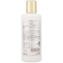 ERICSONLABORATOIR | PF White Lotion, 8.5 fl oz (250 ml)