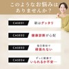 味の素 Daily Plus セサミン 60粒入袋 サプリメント