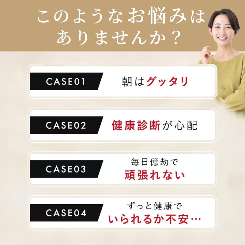 味の素 Daily Plus セサミン 60粒入袋 サプリメント