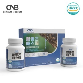 CNB Very Good Mastic 90 tablets / CNB 참좋은 매스틱 90정 X 2병 2개