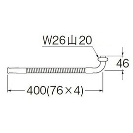 SANEI A181-76X4-16 Benley Flexible Pipe for Kitchens, Bellows Type, Length 15.7 inches (400 mm)