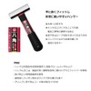 SK11 (SK11) Octagon Short Handle Hammer Approx. 168mm for Nailing