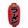Taka Stamp Lantern 40-7082 Ramen