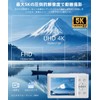 YULINJIA Digital Camera, 5K Digital Camera, Sending to Smartphones, WiFi